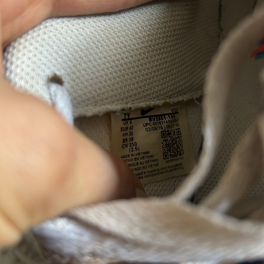 NIKE Air Force 1 LV8 KSA GS '3D Glasses' 2019 - Picture 13 of 13